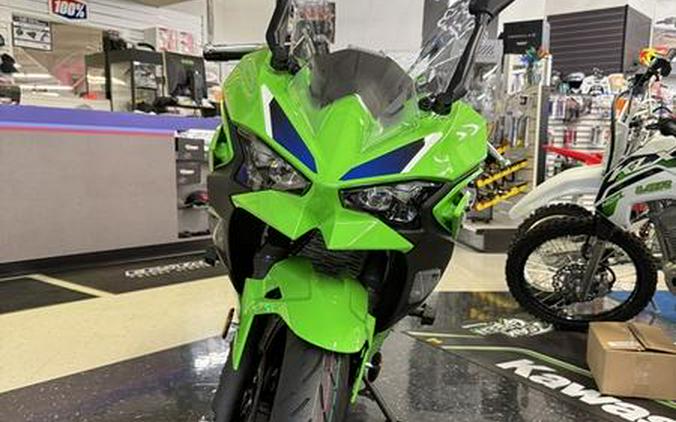 2026 Kawasaki Ninja® 500 SE ABS