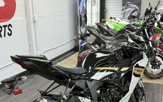 2026 Kawasaki Ninja ZX-6R