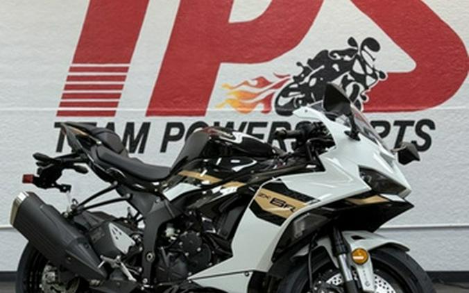 2026 Kawasaki Ninja ZX-6R