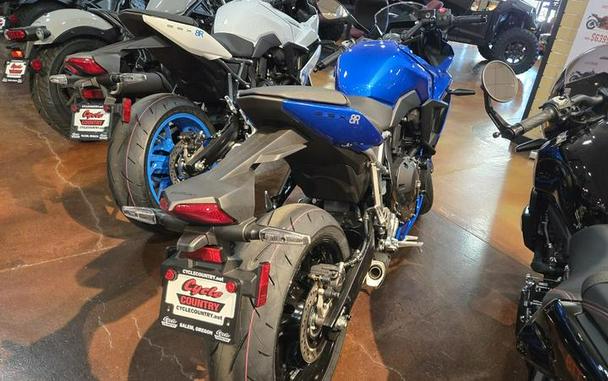 2026 Suzuki GSX-8R
