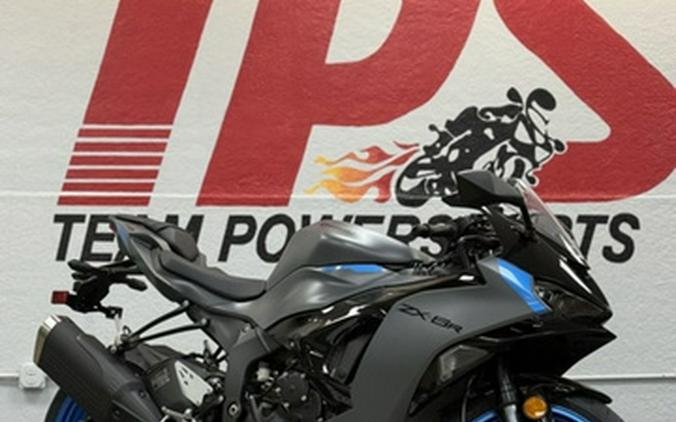 2026 Kawasaki Ninja ZX-6R ABS