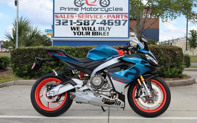 2026 Aprilia RS 660