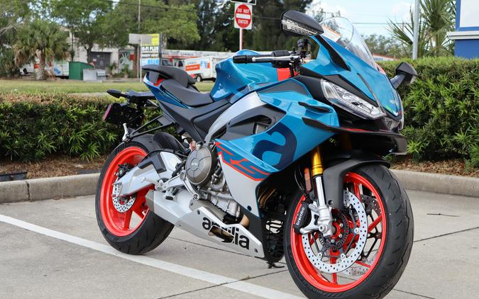 2026 Aprilia RS 660