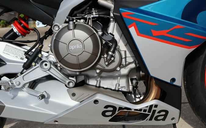 2026 Aprilia RS 660