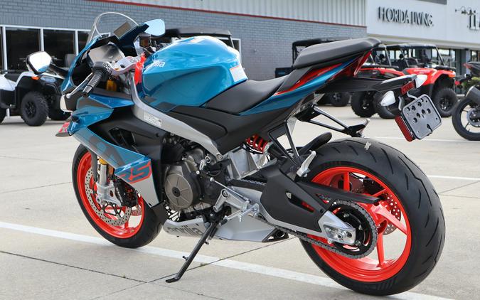 2026 Aprilia RS 660