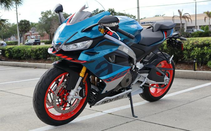 2026 Aprilia RS 660