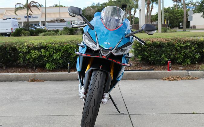 2026 Aprilia RS 660