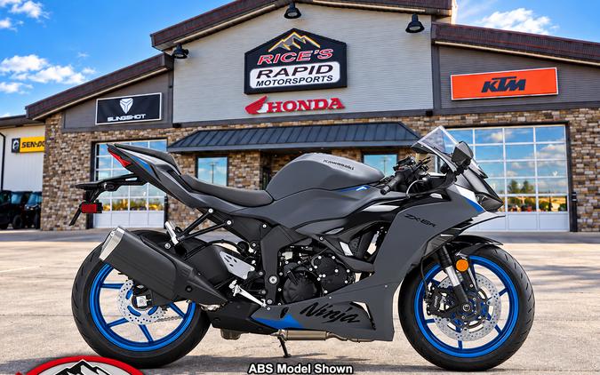 2026 Kawasaki Ninja® ZX™-6R