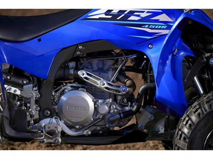 2026 Yamaha YFZ450R