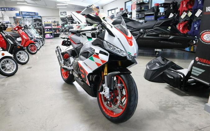 2024 Aprilia RS 660 Extrema