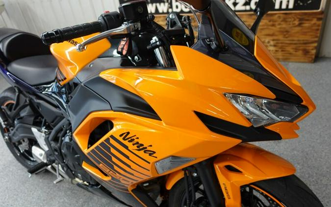 2025 Kawasaki Ninja 650 ABS