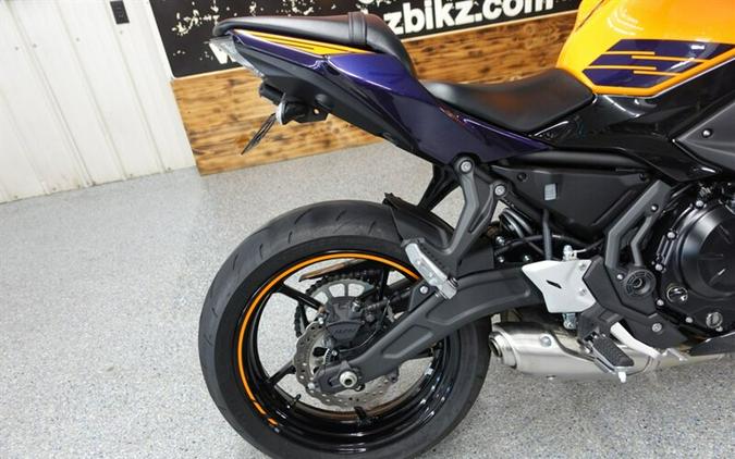 2025 Kawasaki Ninja 650 ABS
