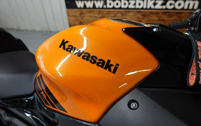 2025 Kawasaki Ninja 650 ABS