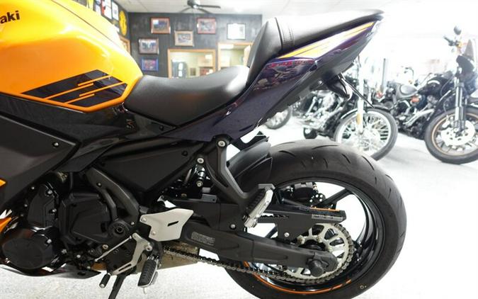 2025 Kawasaki Ninja 650 ABS
