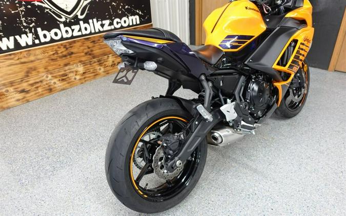2025 Kawasaki Ninja 650 ABS
