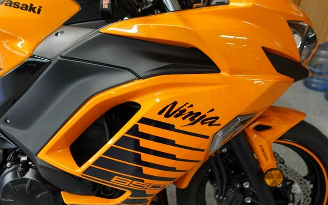 2025 Kawasaki Ninja 650 ABS