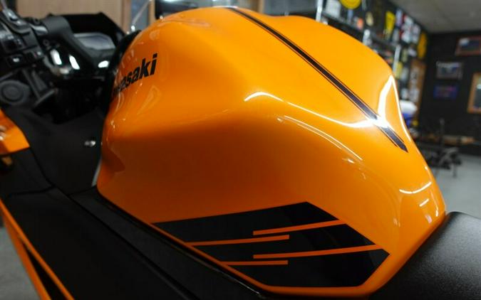 2025 Kawasaki Ninja 650 ABS