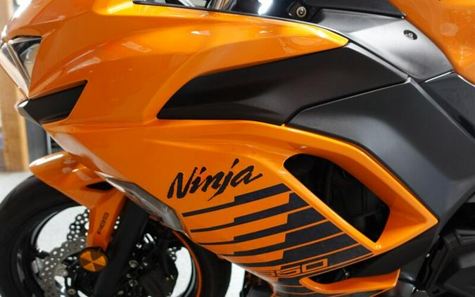 2025 Kawasaki Ninja 650 ABS