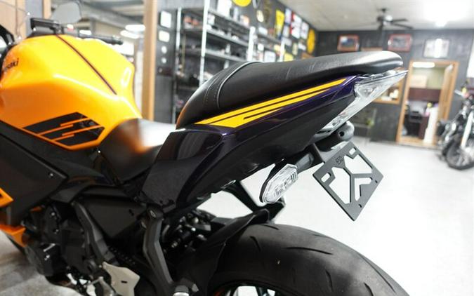 2025 Kawasaki Ninja 650 ABS