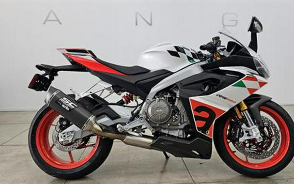 2024 Aprilia RS 660 Extrema