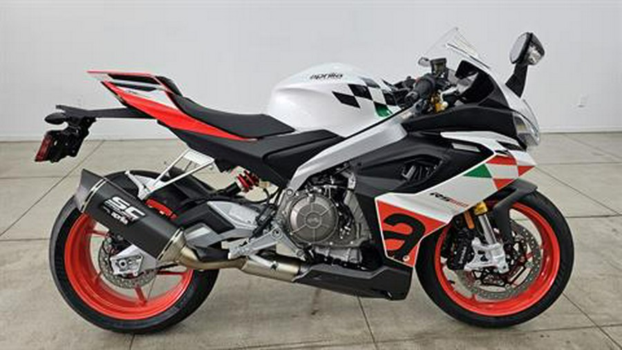 2024 Aprilia RS 660 Extrema