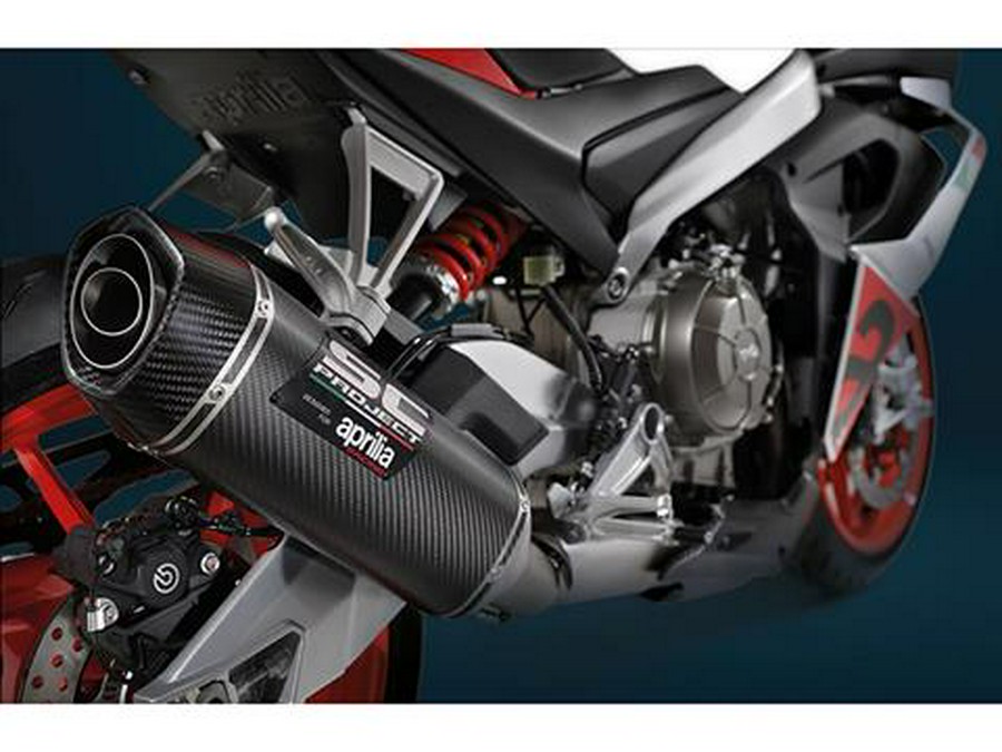 2024 Aprilia RS 660 Extrema