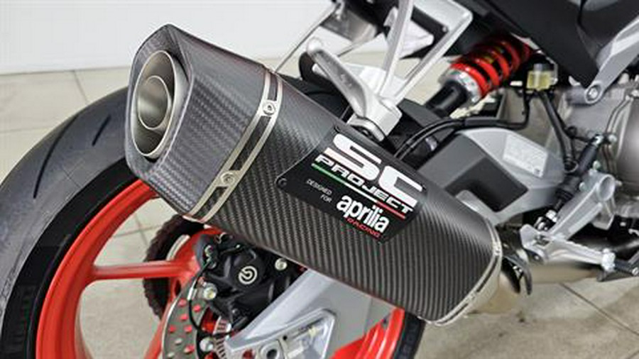 2024 Aprilia RS 660 Extrema