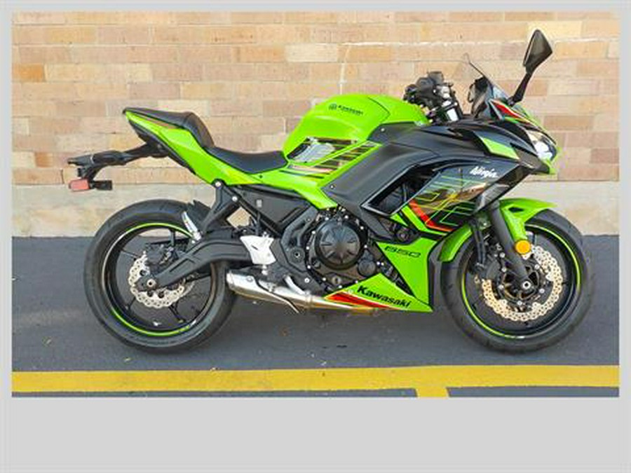 2023 Kawasaki Ninja 650 ABS KRT Edition