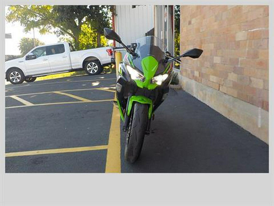 2023 Kawasaki Ninja 650 ABS KRT Edition