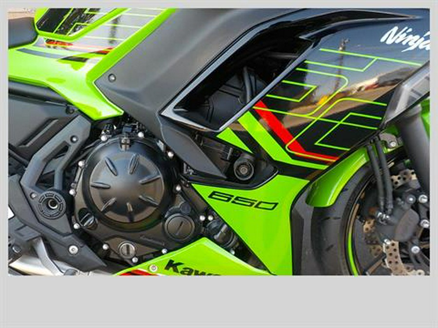 2023 Kawasaki Ninja 650 ABS KRT Edition