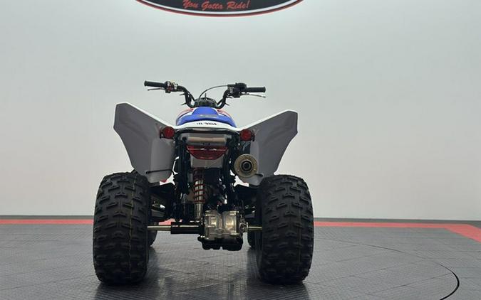 2026 Honda TRX 250X