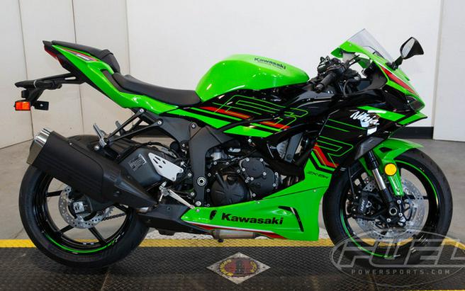 2024 Kawasaki Ninja ZX-6R KRT Edition