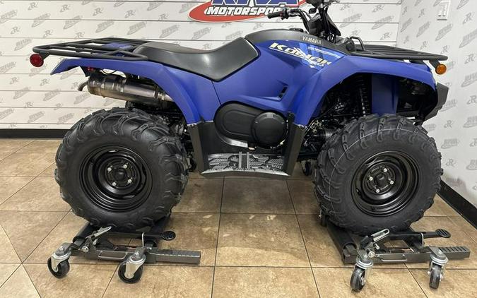 2024 Yamaha Kodiak 450