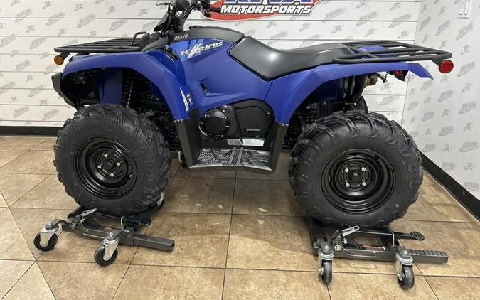 2024 Yamaha Kodiak 450