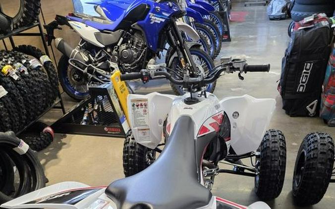 2026 Yamaha YFZ450R SE