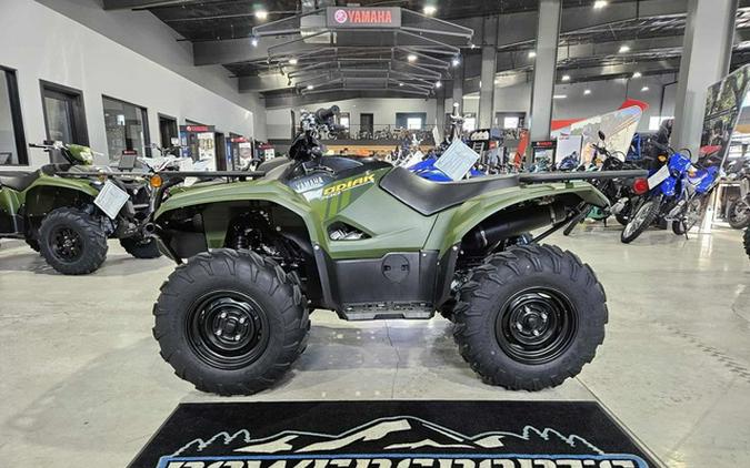 2026 Yamaha Kodiak 700