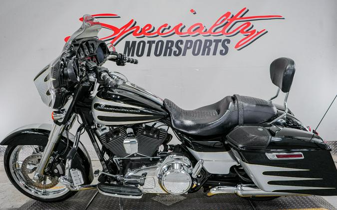2014 Harley-Davidson Street Glide® Special