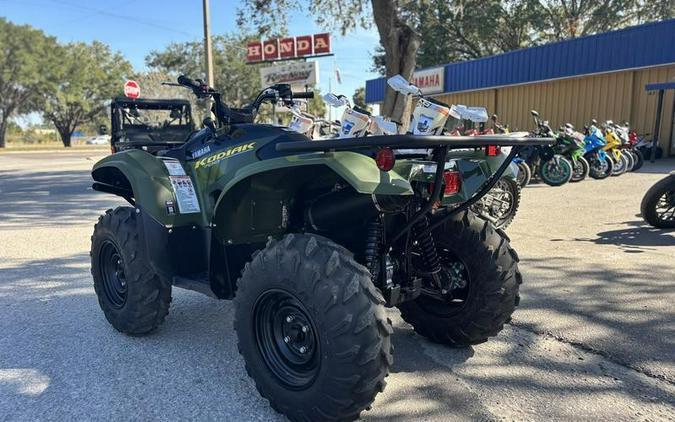 2026 Yamaha Kodiak 700