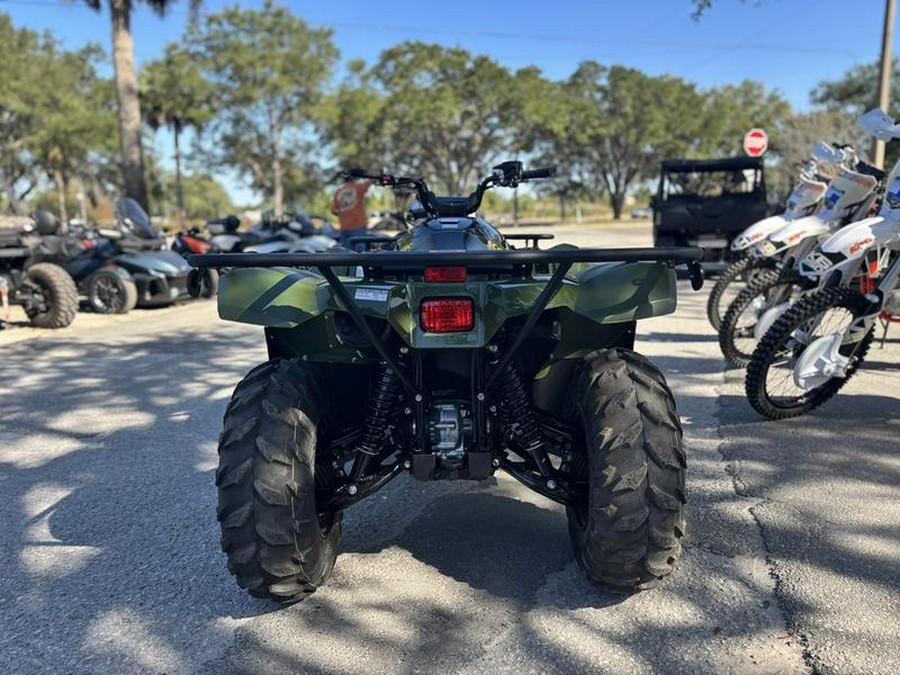 2026 Yamaha Kodiak 700