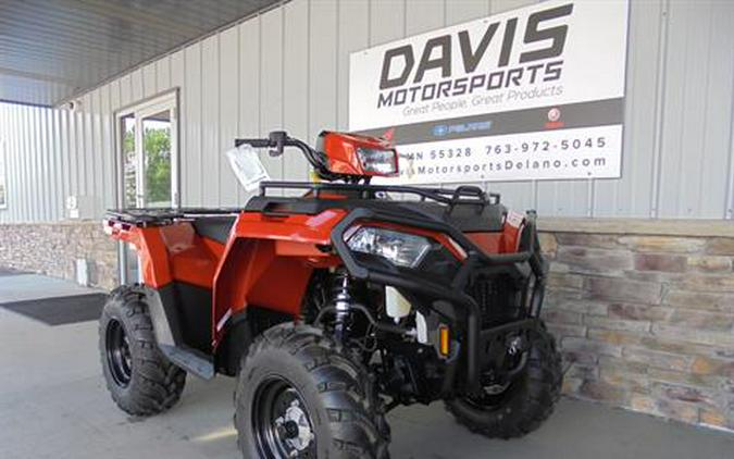 2024 Polaris Sportsman 450 H.O. Utility