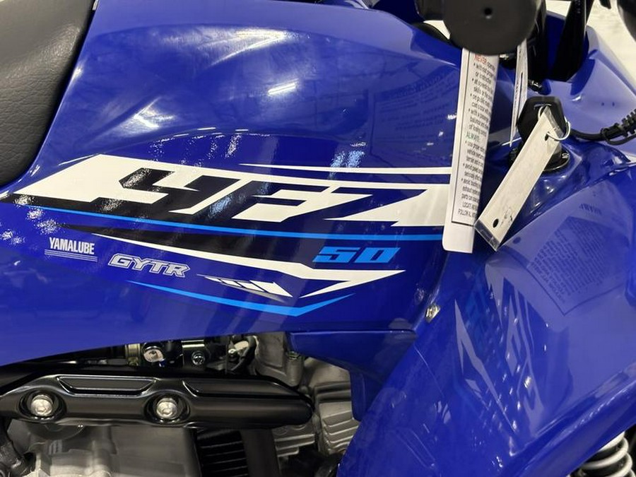 2026 Yamaha YFZ05YYXTL