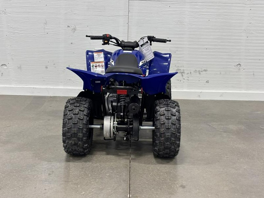 2026 Yamaha YFZ05YYXTL