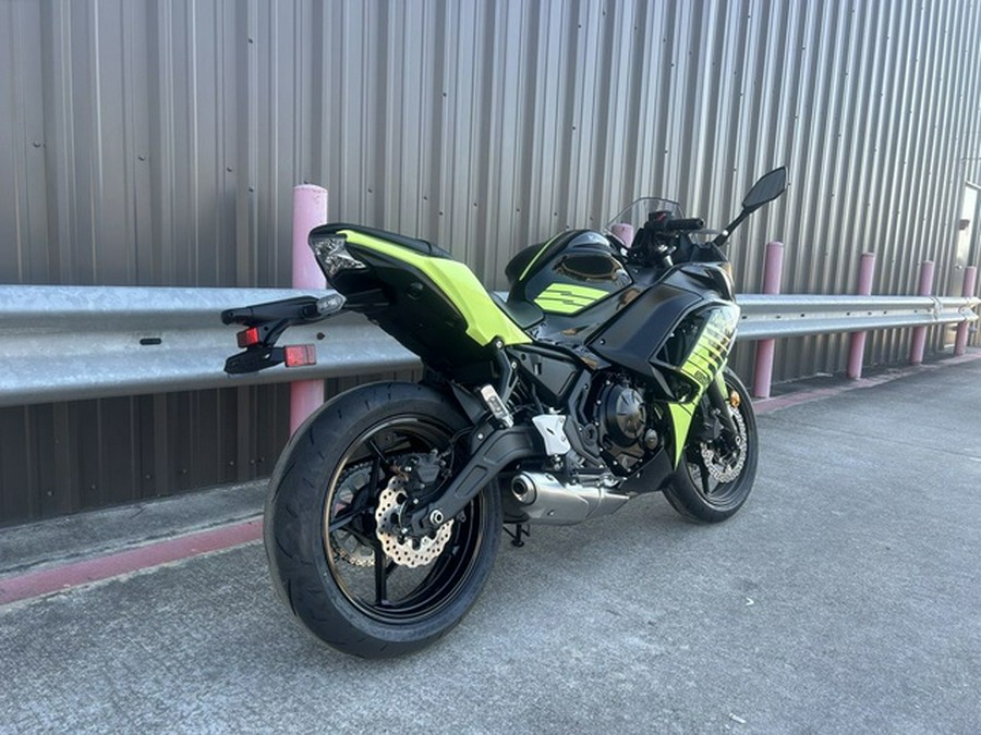 2026 Kawasaki Ninja 650 ABS