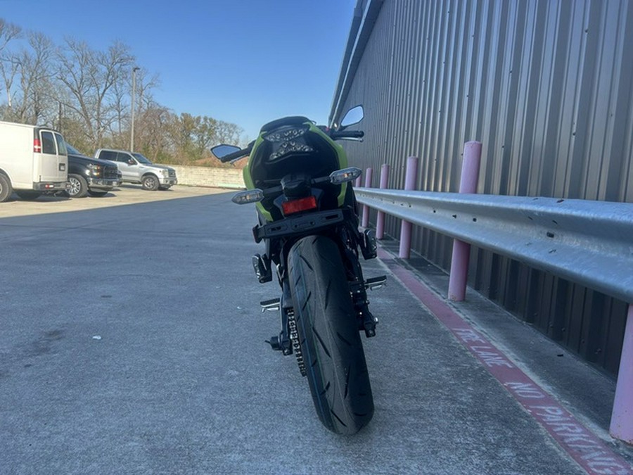 2026 Kawasaki Ninja 650 ABS