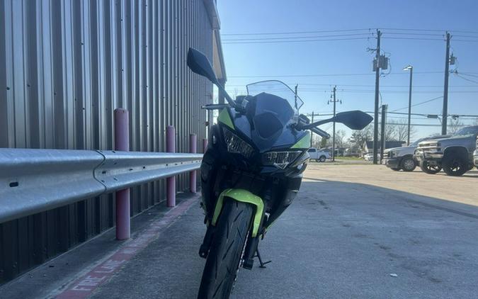 2026 Kawasaki Ninja 650 ABS