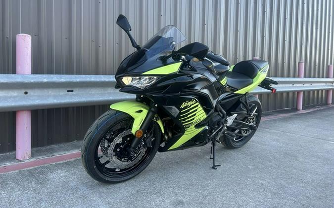 2026 Kawasaki Ninja 650 ABS