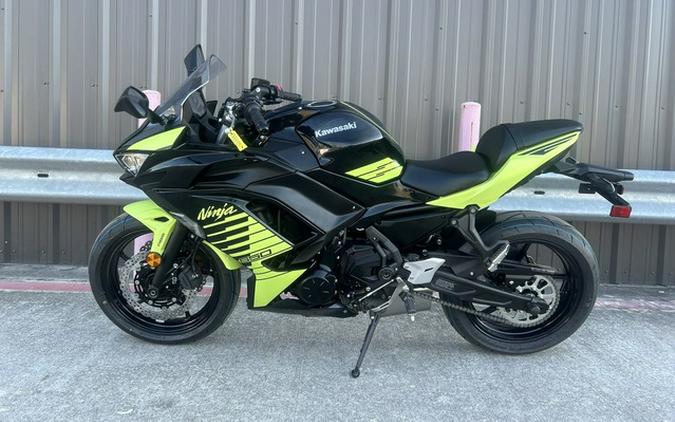 2026 Kawasaki Ninja 650 ABS