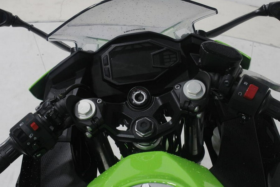 2025 Kawasaki Ninja® 500