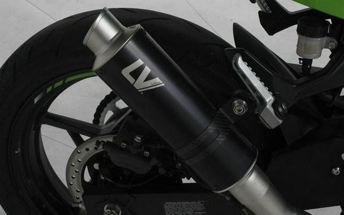 2025 Kawasaki Ninja® 500