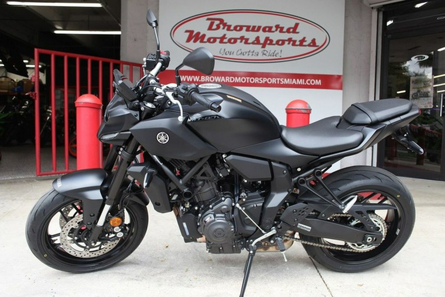 2025 Yamaha MT 07